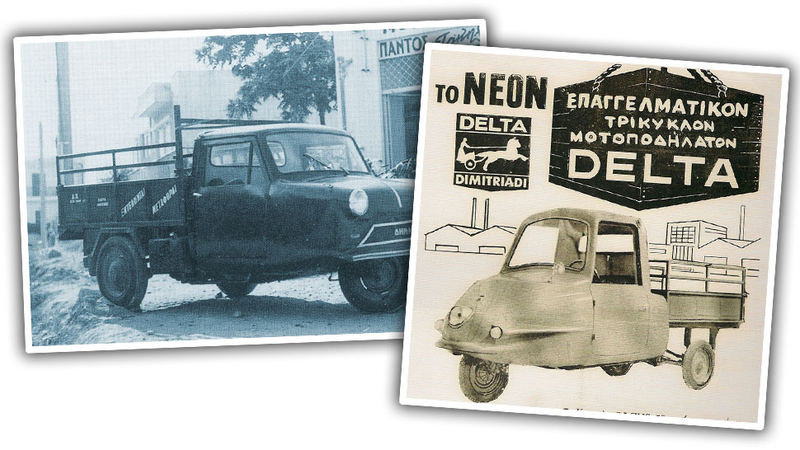 Illustration for article titled Greece Should Build More Weird Cars Again To Get Out Of Debt